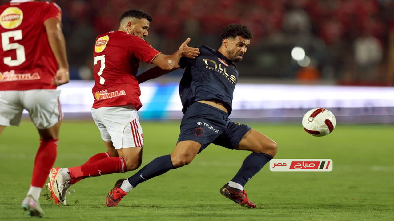 موعد مباراة الأهلي والزمالك في الدوري المصري يترقب عشاق القمة الكروية تفاصيله